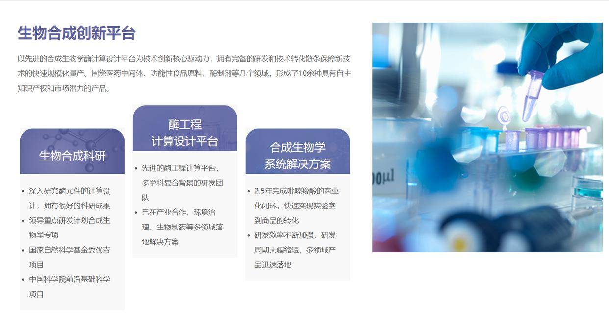 江蘇一公司爆炸致4死4傷，紫色煙霧引發關注，官方稱技術咨詢已啟動