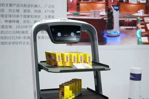 抗疫黑科技閃耀高交會，普渡科技引領服務機器人新浪潮